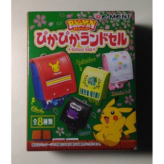 (自然本舖) RE-MENT 盒玩 神奇寶貝 寶可夢 POKEMON 皮卡丘 書包 公仔 模型