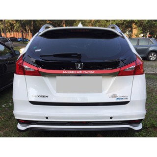LUXGEN U6 2014-17【尾門鍍鉻貼】3M 不殘膠 車貼專用膠膜 貼膜