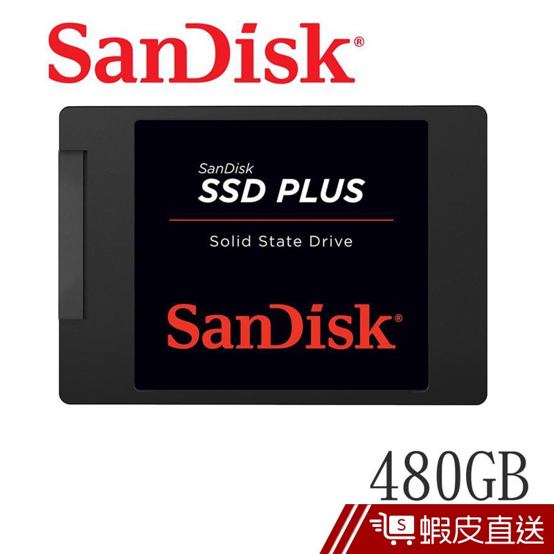 SanDisk 進化版 SSD Plus 480GB 2.5吋SATAIII固態硬碟(G26) 蝦皮直送 現貨