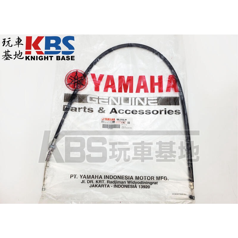 【玩車基地】MT-15 ABS版 離合器線 B8D-F6335-00 YAMAHA山葉原廠零件