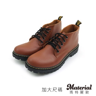 Material瑪特麗歐 短靴 加大尺碼綁帶馬丁短靴 TG51461