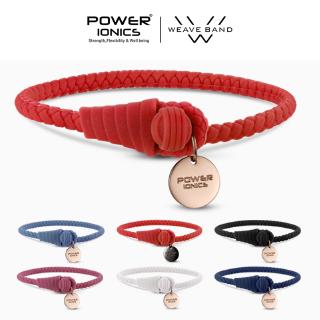 Power Ionics派恩女士防水負離子運動能量時尚手鍊手環緩解疲勞改善血液迴圈免費定製刻字【美國FDA註冊認證】