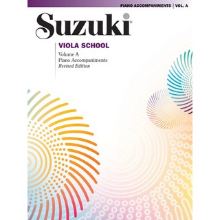 【希爾提琴】鈴木中提琴教本🎹鋼琴伴奏譜🎹 Suzuki Viola School 1~8冊