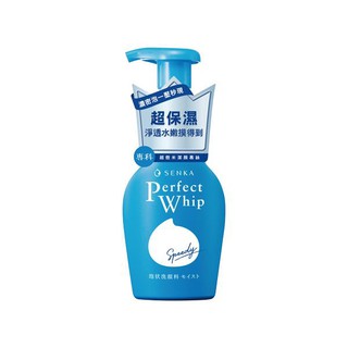 SHISEIDO 資生堂 超微米潔顏慕絲150ml(新升級)【小三美日】洗顏專科 D000657