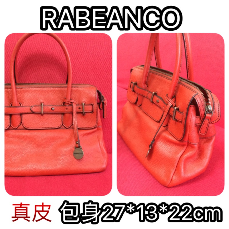 二手精品 RABEANCO 橘紅箔金包 手腕式提包 挺版小羊皮製 精緻小巧