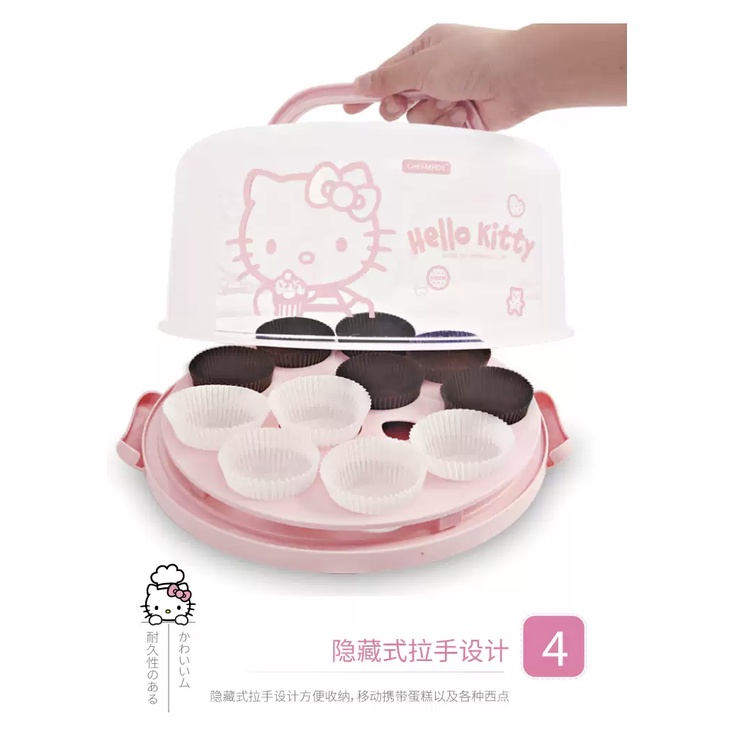 (烘焙神拳)Chefmade學廚kitty凱蒂貓KT7034透明便攜式8吋8寸手提高加蛋糕盒包裝盒蛋糕打包盒收納保鮮盒