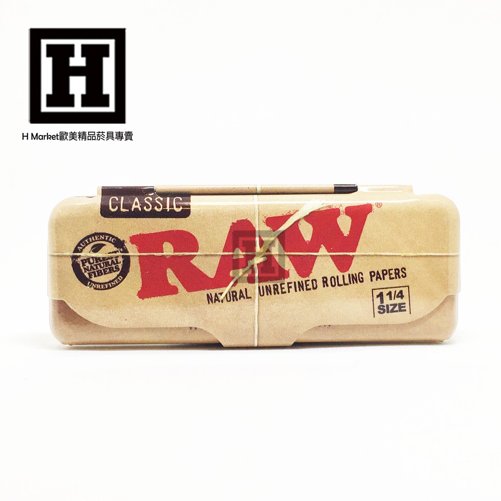 [H Market] 西班牙 RAW Classic 1 1/4 76mm 菸紙收納盒 鐵盒 方便攜帶 Paper