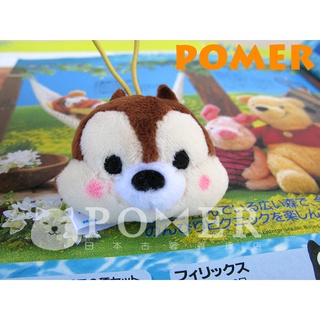 ☆POMER☆日本 專用景品 SEGA 絕版正品 迪士尼 奇奇蒂蒂 立體 絨毛 大頭 玩偶 娃娃玩偶 髮束 髮飾 髮圈
