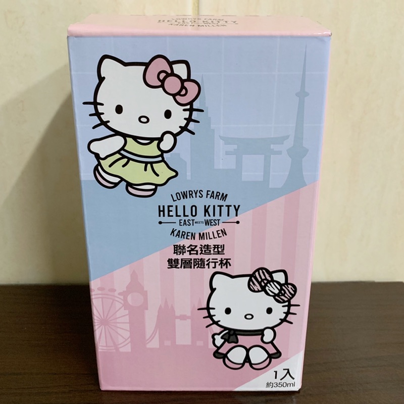✨全新✨7-11 三美聯名 Hello Kitty 雙層陶瓷隨行杯