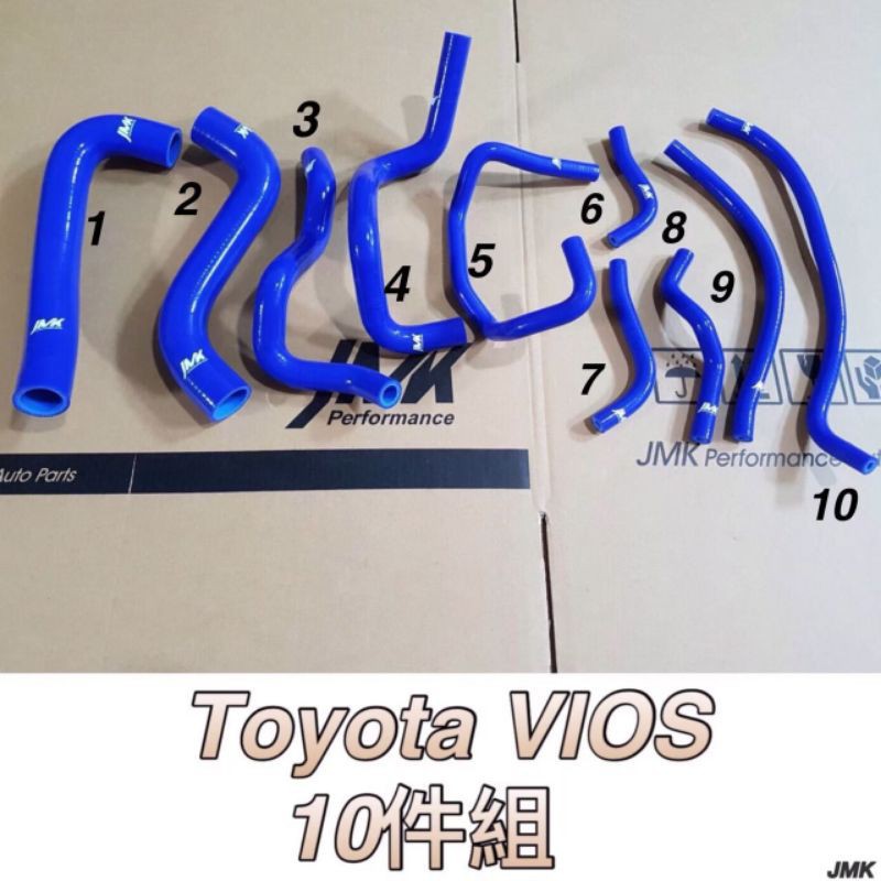 10PCS Silicone Water Hose for 2003-2013 TOYOTA Vios 1.5 強化水管
