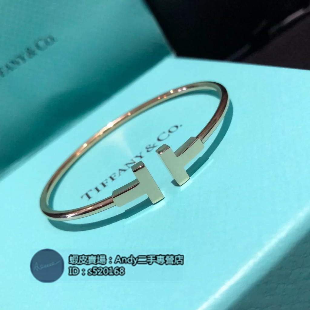 Andy二手tiffany Co 蒂芙尼tiffany T系列線圈手鐲18k玫瑰金手環grp07789 蝦皮購物