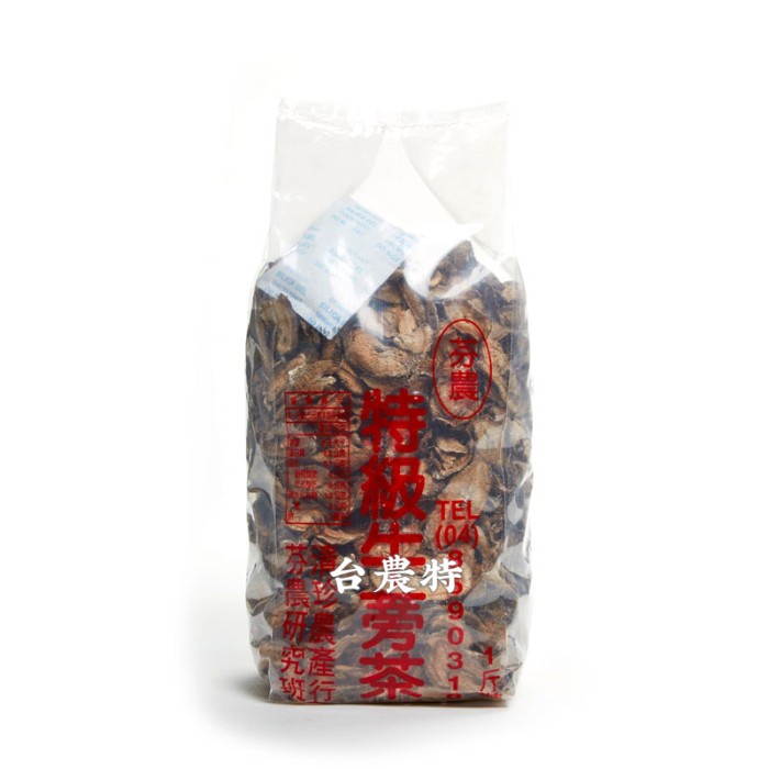 [天農國]清珍農產行清珍牛蒡茶牛蒡切片600g(大)*1袋~現貨含稅可刷卡202603