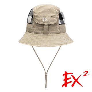 【EX2德國】中性快乾休閒漁夫帽『卡其』(57-59cm) 367014