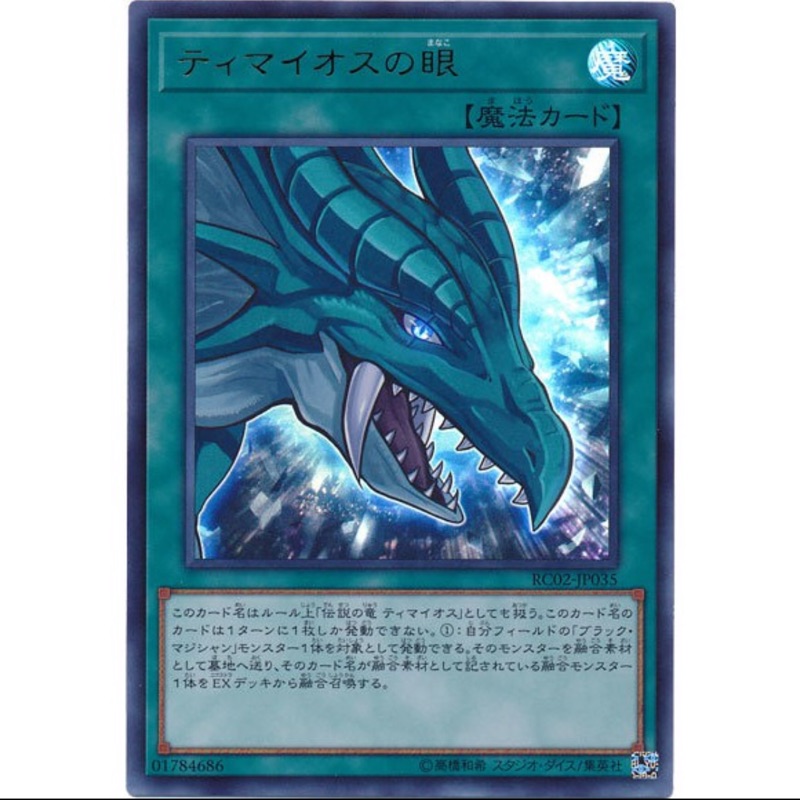 迪馬歐斯 優惠推薦 21年7月 蝦皮購物台灣