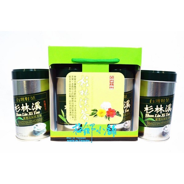 杉林溪原味烏龍150g*2(半斤裝)100%台灣製造˙台灣茶喉韻水色相、香氣得天獨厚，是愛好品茗者最佳選擇!