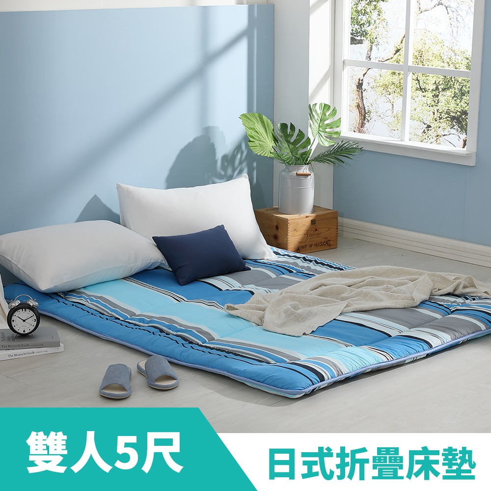 LAMINA 摩登條紋日式床墊5cm(雙人) 5X6尺 台灣製