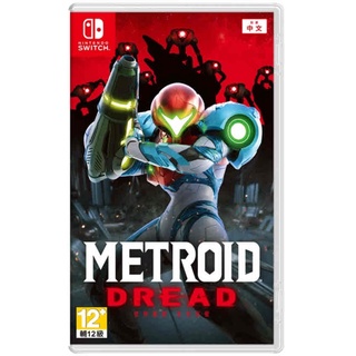 【艾達電玩】全新現貨 NS Switch 密特羅德 生存恐懼 一般版 銀河戰士 中文版