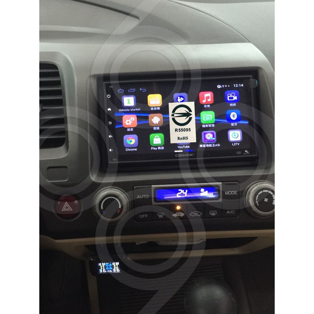 Honda本田 civic8 喜美八代-7吋安卓機.Android.觸控螢幕.usb.導航.網路電視.公司貨保固一年