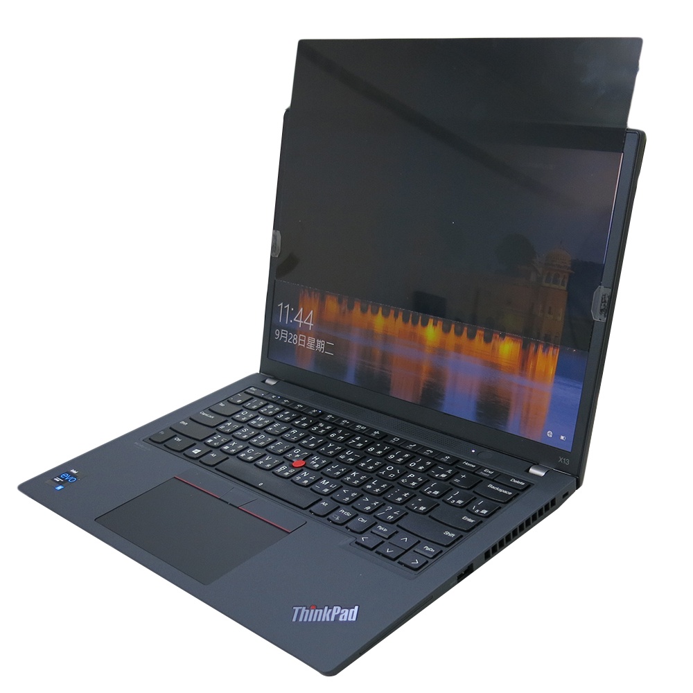 【Ezstick】Lenovo ThinkPad X13 Gen2 2代 NB 筆電 抗藍光 防眩光 防窺片