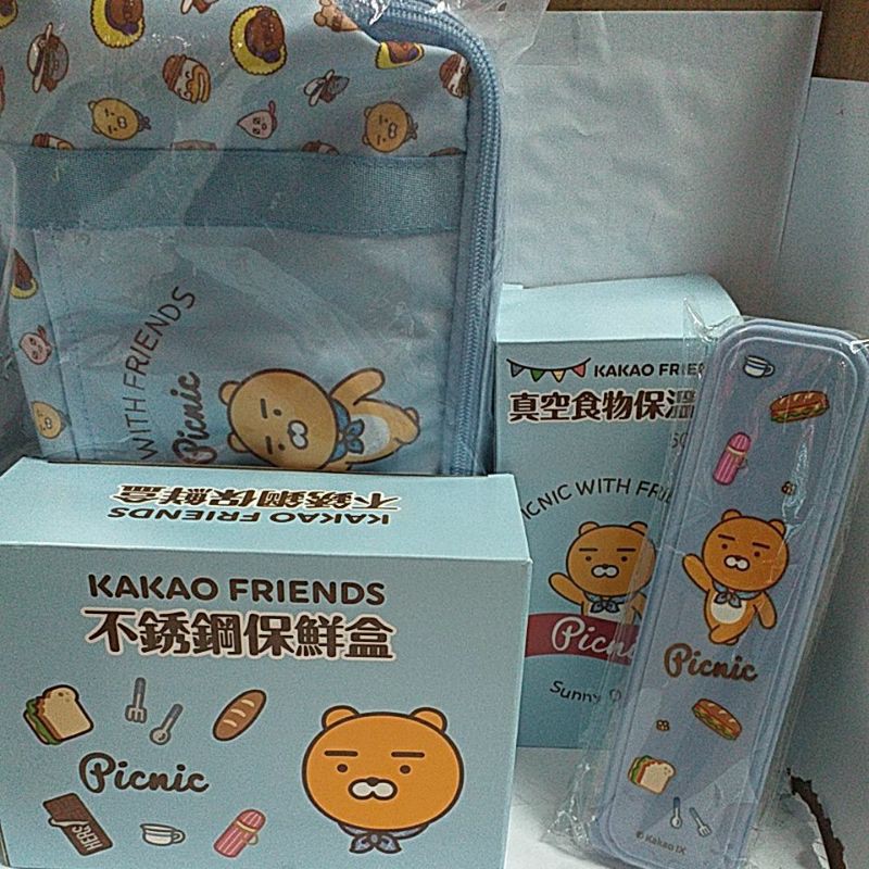 7-11 KAKAO FRIENDS 保鮮盒 保冷包 保溫罐 餐具限量