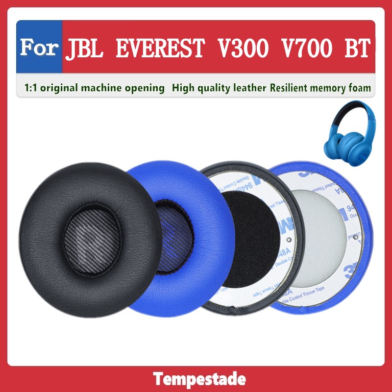 Tempestade 適用於 JBL EVEREST V300BT V700BT 耳機套 頭戴式耳機保護套 耳罩 海綿套