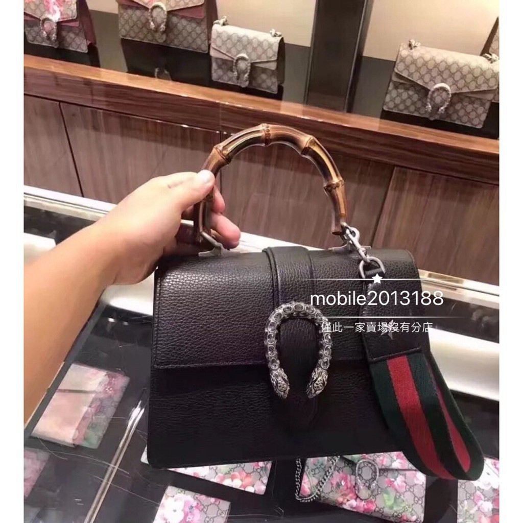 gucci 523367