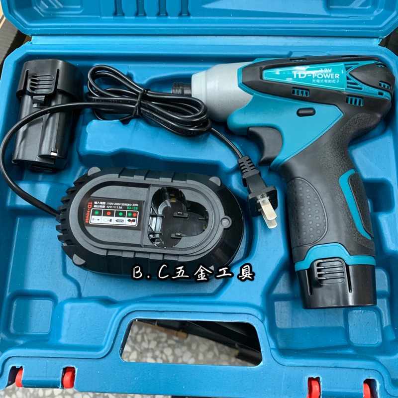 (LEO五金工具)附發票 英得麗 TD-POWER 12V 充電起子 衝擊起子 一組2個電池