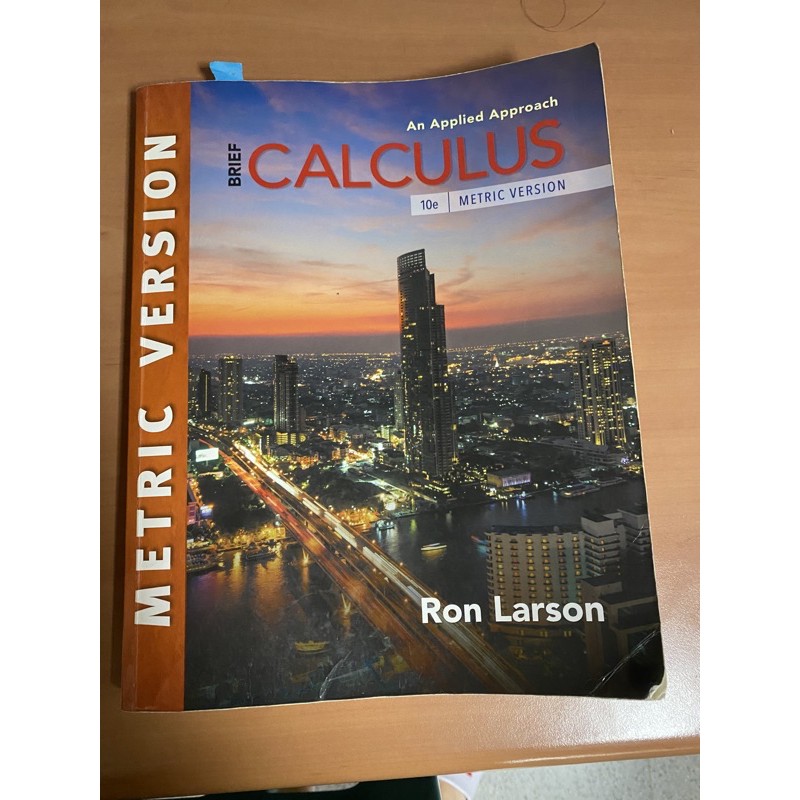 metric version calculus 10e   Ron Larson 微積分 二手書  原文書