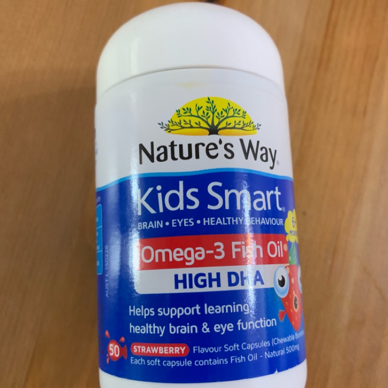 澳洲Nature’s Way Kids Smart兒童魚油/草莓口味