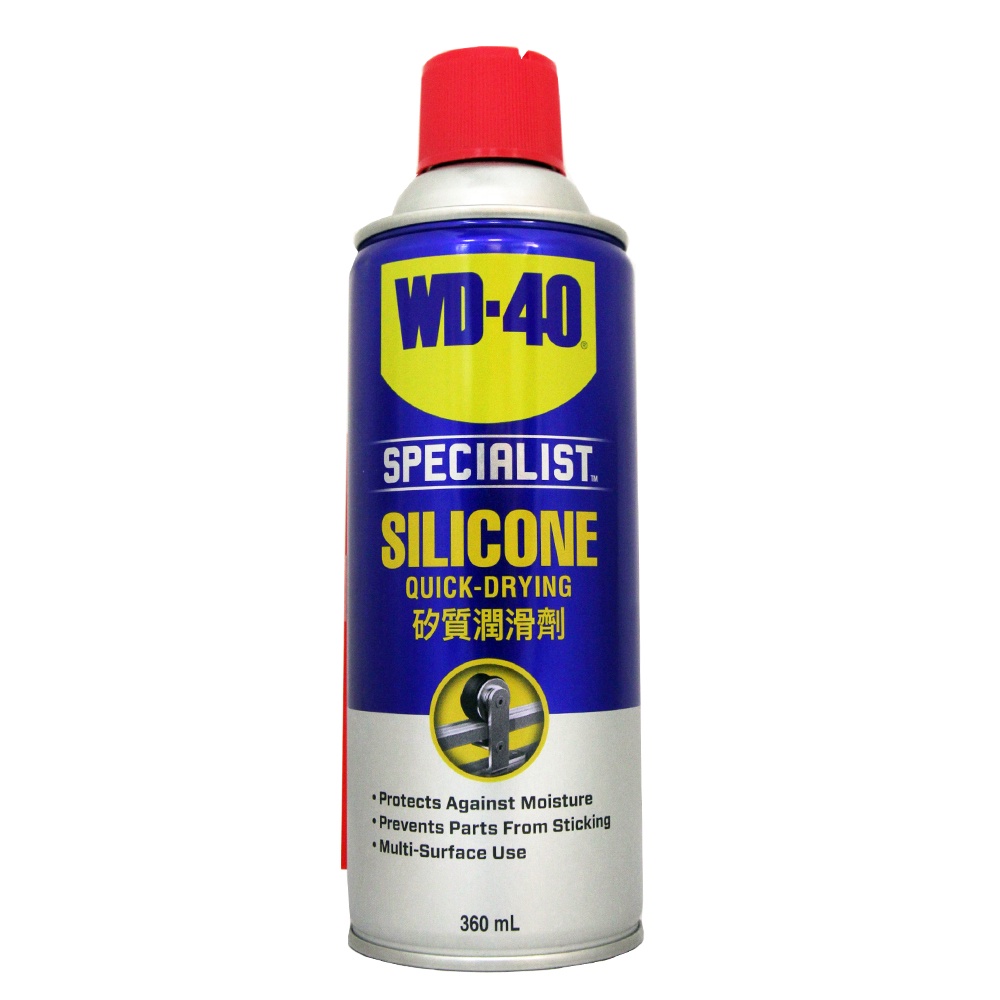 【易油網】WD-40 SILICONE 矽質潤滑劑 #35002 WD40