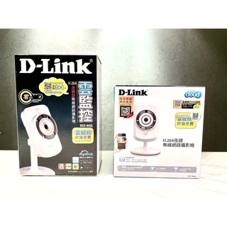 D-LINK H.264 夜視型無線網路攝影機 DCS-952L