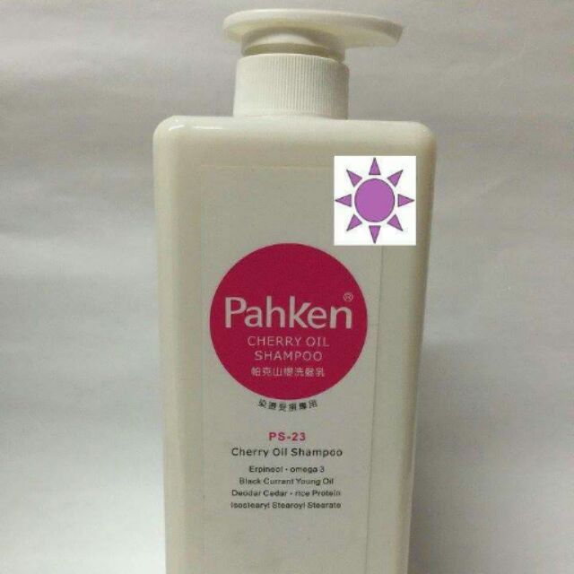 Pahken帕克  【洗髮精】帕克 Pahken 帕克山櫻洗髮乳1000ml 乾燥/毛燥/受損髮專用
