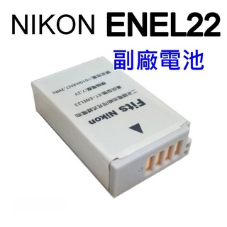 NIKON EN-EL22 副廠電池 ENEL22 充電器 適用Nikon 1 J4 ~[富豪相機]