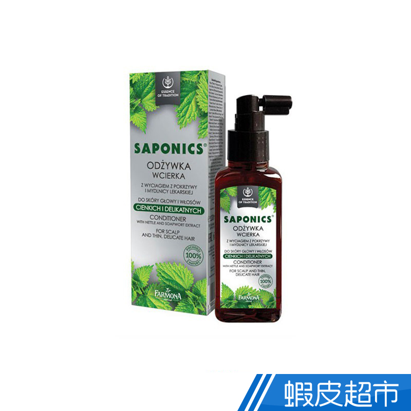 歐洲FARMONA 蕁麻頭皮護理清爽噴霧 100ml  現貨 蝦皮直送