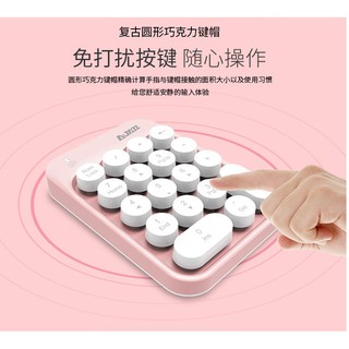 黑爵Ak18筆記本臺式電腦數字鍵盤2.4G無線迷妳小鍵盤材務會計出納 家家百貨鋪