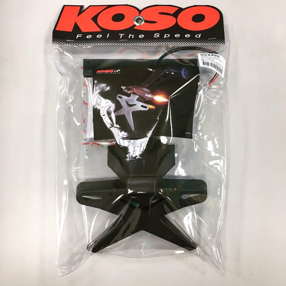 ✨ 現貨供應✨ KOSO FORCE 後牌架 Force 翹牌 車牌架 短牌架 附牌照燈 短版後牌照架 牌架