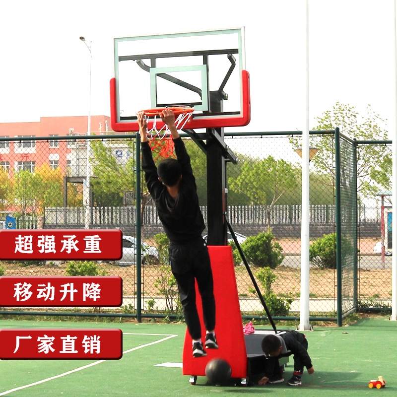 籃球架戶外標準籃板可移動成人室外家用扣籃升降籃球框可升降專業