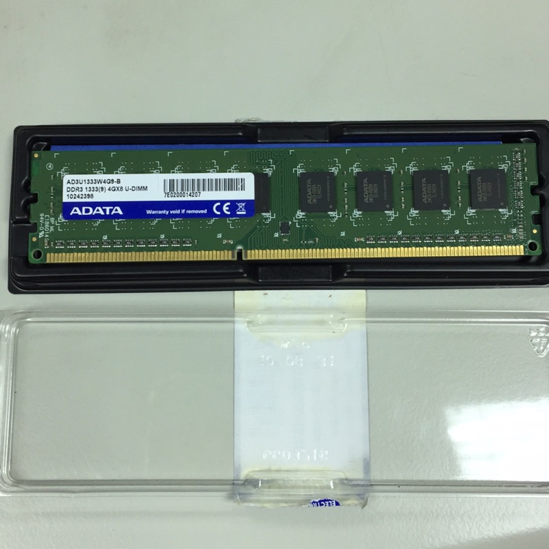 ADATA 4G DDR3 1333