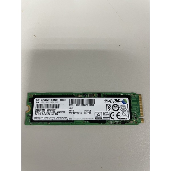 三星 SAMSUNG PM961 1TB M.2 PCIe NVMe SSD 固態硬碟