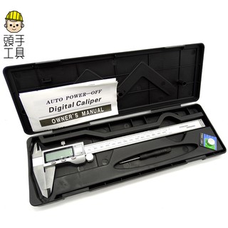 電子測量卡尺200mm/量具/高度.深度.厚度測量/不鏽鋼卡尺/遊標卡尺/數位卡尺 DVC-S200