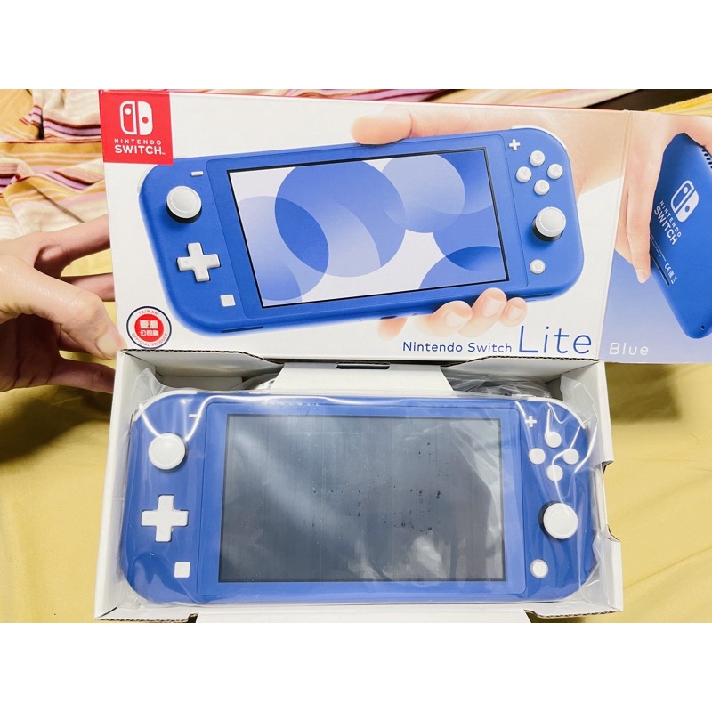 任天堂 NS Switch Lite 主機  藍色 台灣公司貨 掌上型遊戲機