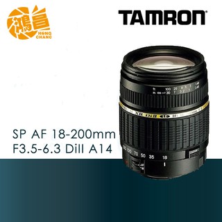 TAMRON AF 18-200mm F/3.5-6.3 Di II LD MACRO A14 俊毅公司貨 PENTAX