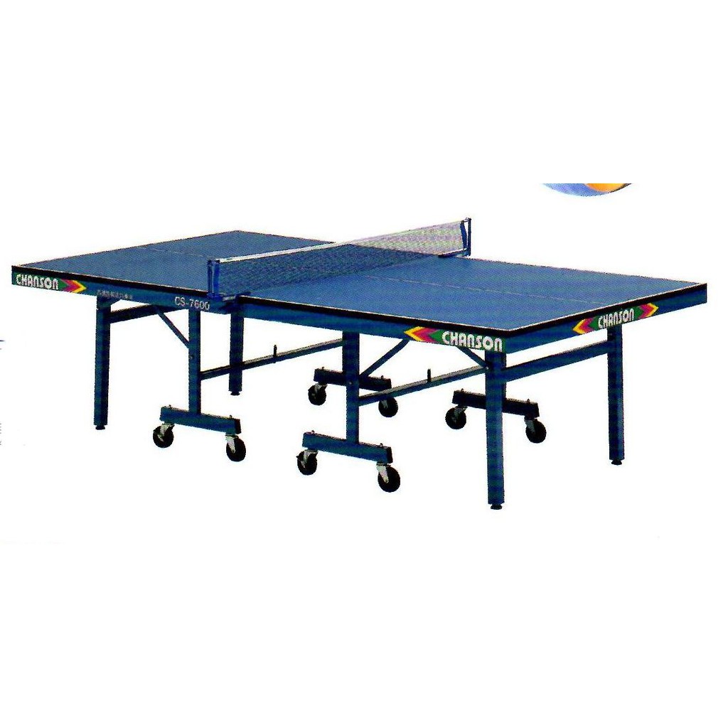 強生CS-7600桌球檯/桌球台/乓乓球桌(厚度25mm)