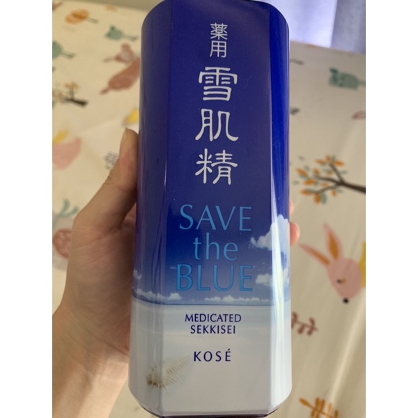 贈👉KOSE高絲 雪肌精化妝水500ml 加大版