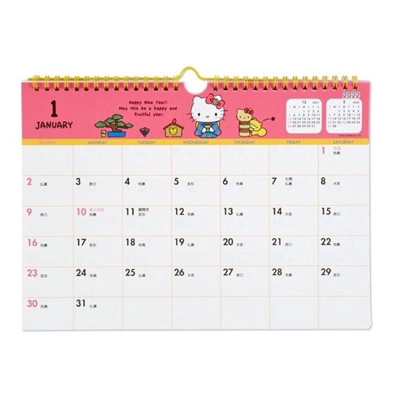 正版授權 日本帶回 三麗鷗 KITTY 凱蒂貓 2022掛式A4壁曆 2022壁曆 卡通壁曆 日本壁曆 牆壁壁曆 掛曆