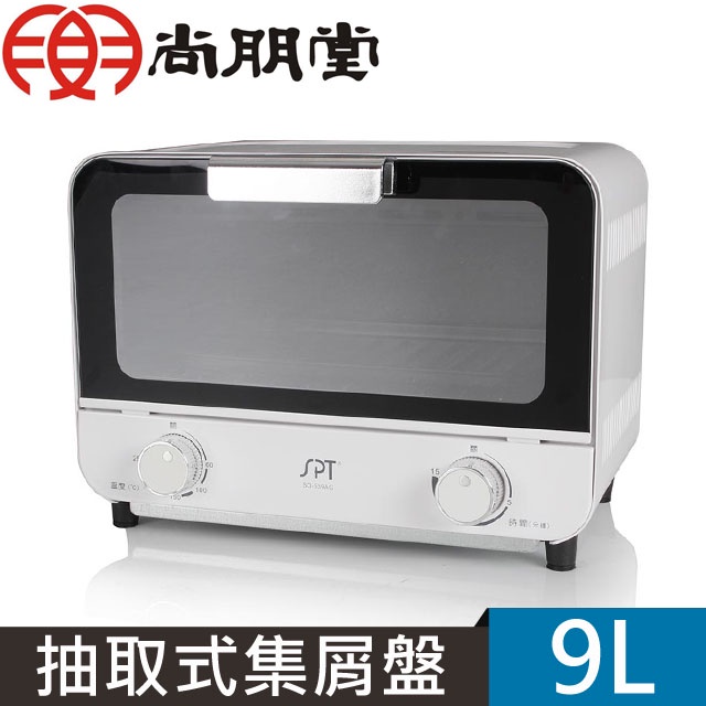 尚朋堂 9L雙旋鈕電烤箱SO-539AG(超商限一台)