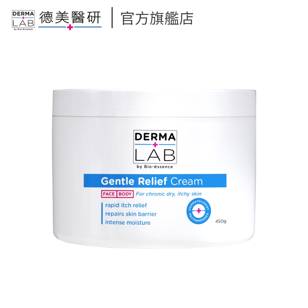 【DERMA LAB 德美醫研 】長效舒敏保濕乳霜 450g