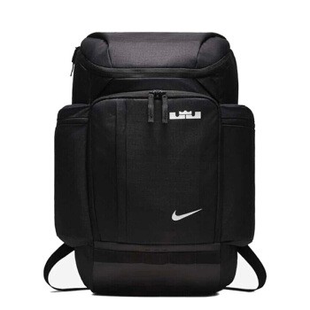 nike lebron backpack