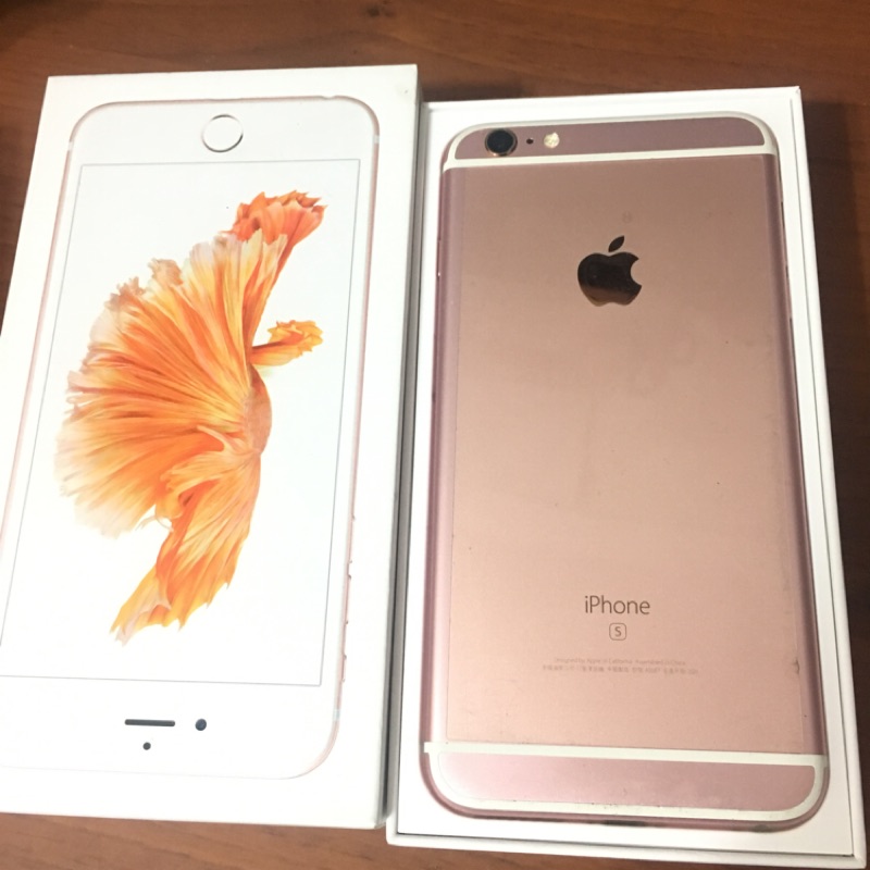 蘋果手機二手機況良好無任何維修紀錄iPhone6S plus 玫瑰金附充電線耳機豆腐頭