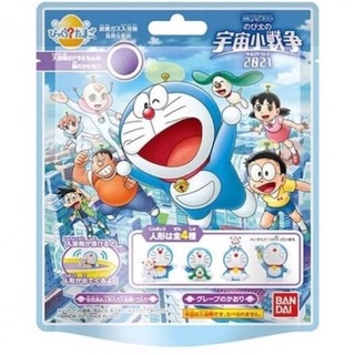 正版授權 日本帶回 哆啦A夢 DORAEMON 小叮噹 宇宙小戰爭 沐浴球 泡澡球 入浴球 沐浴用品 入浴用品 洗澡用品